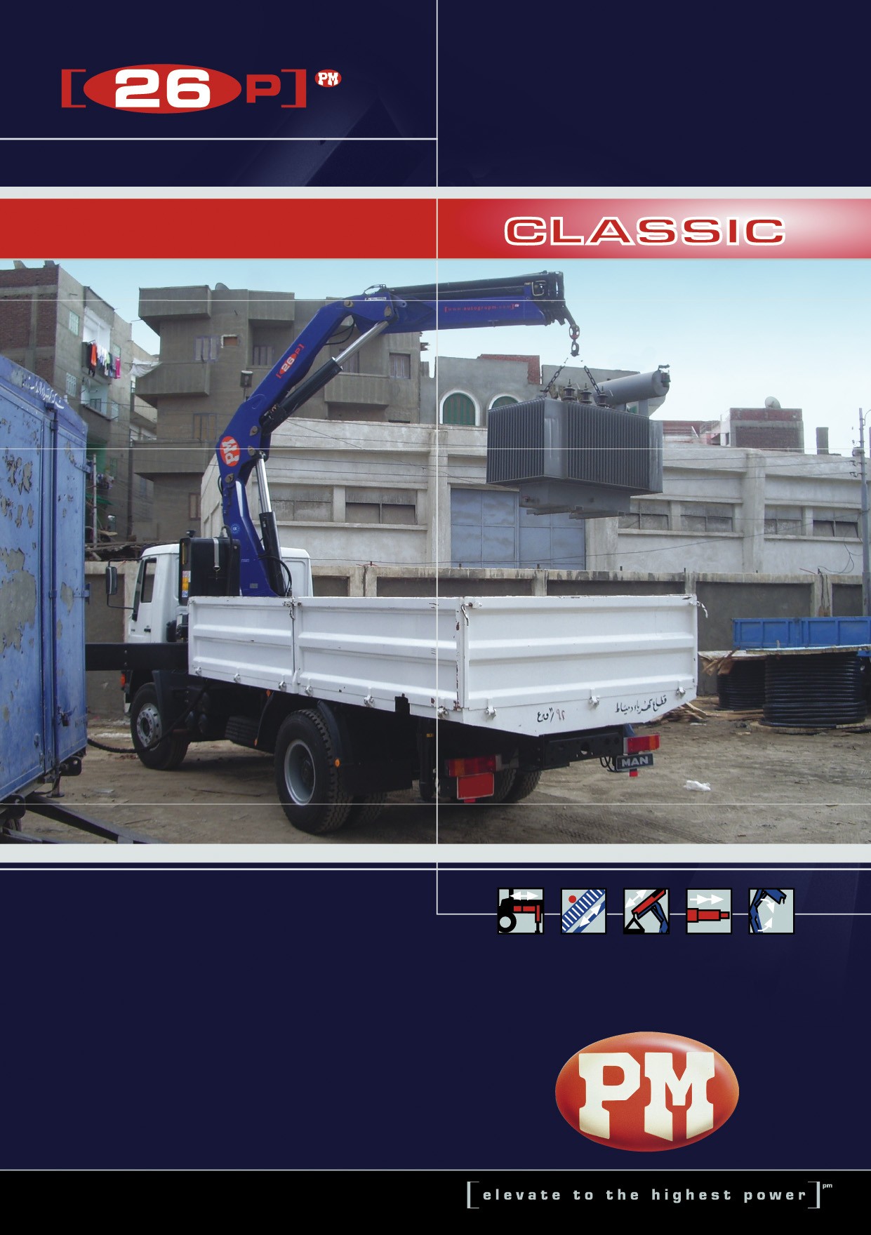 PM 26-ton knuckle boom crane